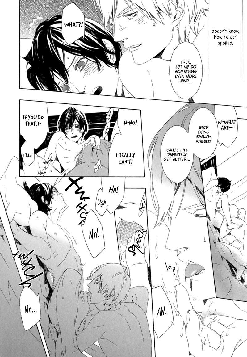 Shiranu wa Omae Bakari Chapter 3 page 7 - Chapter 3