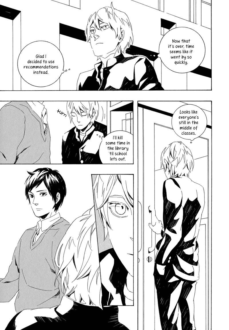 Shiranu wa Omae Bakari Chapter 4 page 15 - Chapter 4
