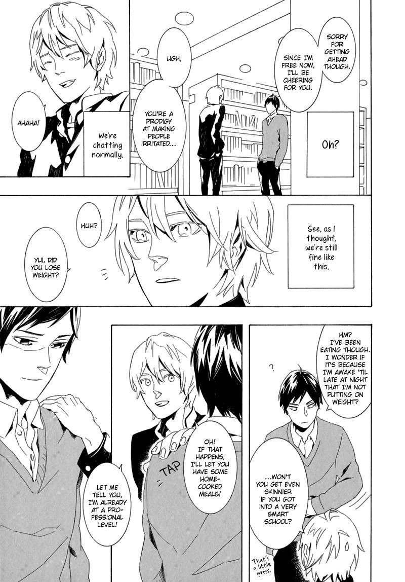 Shiranu wa Omae Bakari Chapter 4 page 17 - Chapter 4