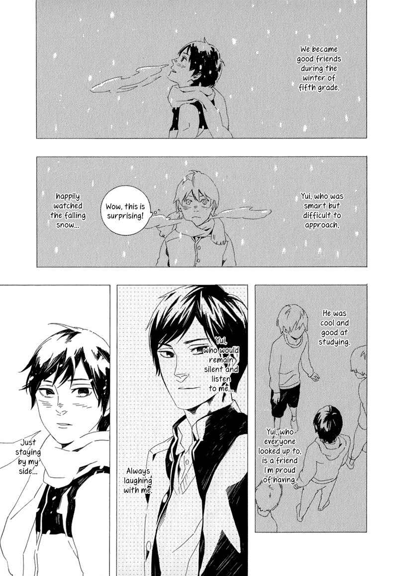 Shiranu wa Omae Bakari Chapter 4 page 21 - Chapter 4