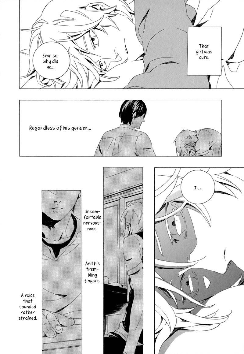 Shiranu wa Omae Bakari Chapter 4 page 24 - Chapter 4