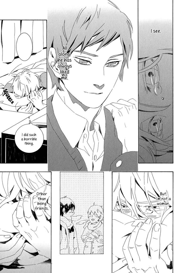 Shiranu wa Omae Bakari Chapter 4 page 25 - Chapter 4