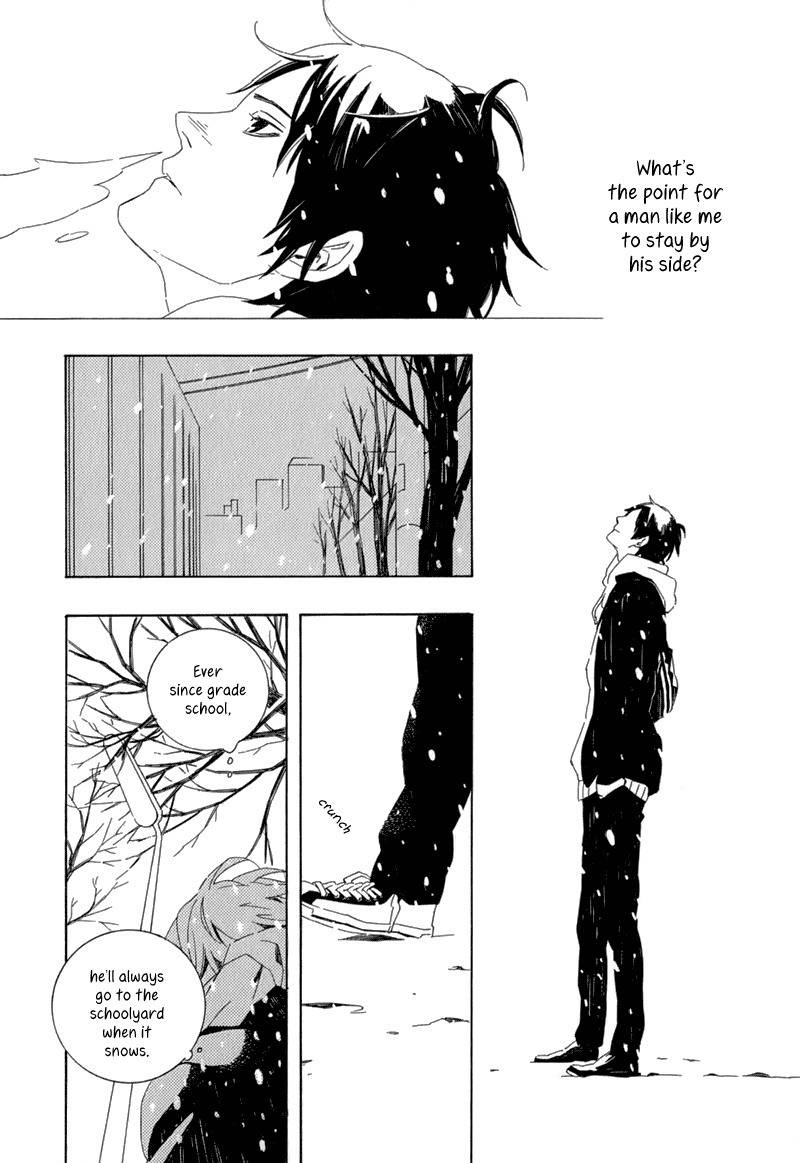 Shiranu wa Omae Bakari Chapter 4 page 26 - Chapter 4