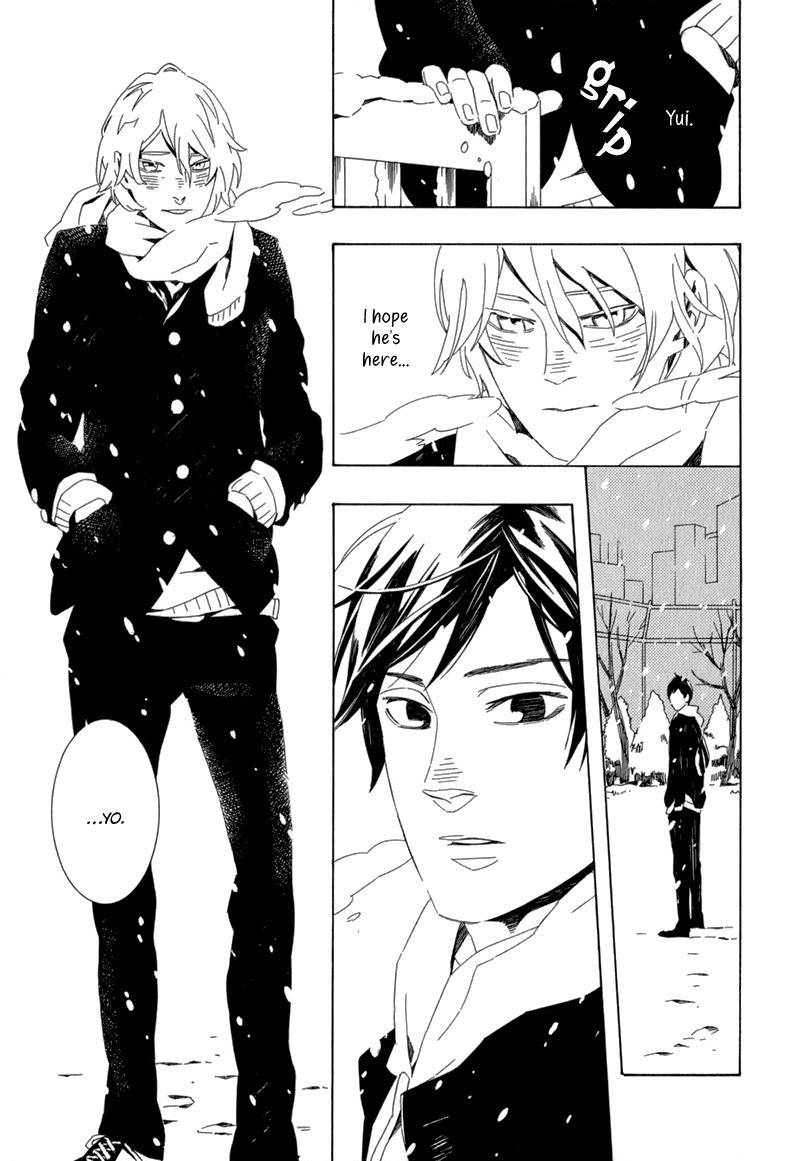 Shiranu wa Omae Bakari Chapter 4 page 27 - Chapter 4
