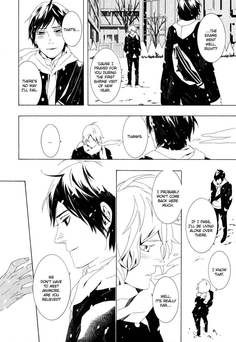 Shiranu wa Omae Bakari Chapter 4 page 28 - Chapter 4