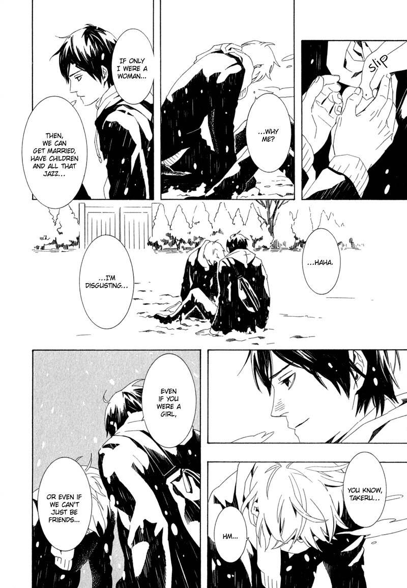 Shiranu wa Omae Bakari Chapter 4 page 30 - Chapter 4