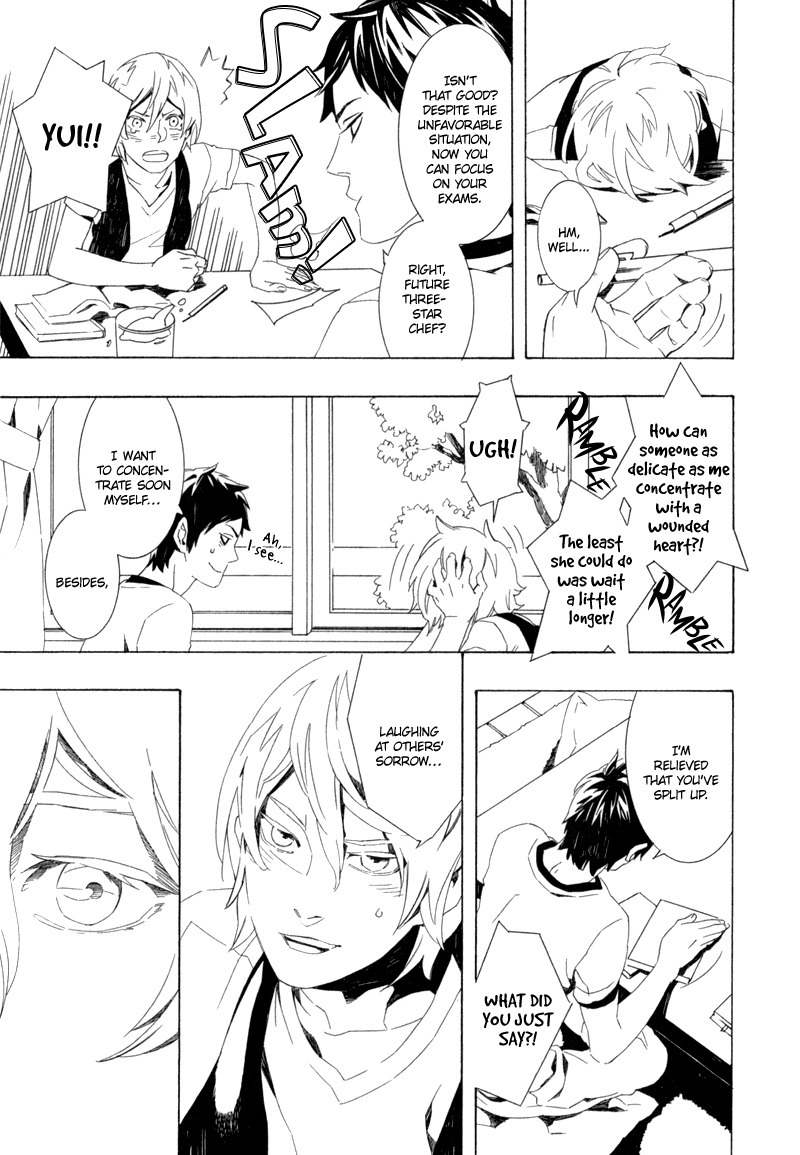 Shiranu wa Omae Bakari Chapter 4 page 5 - Chapter 4