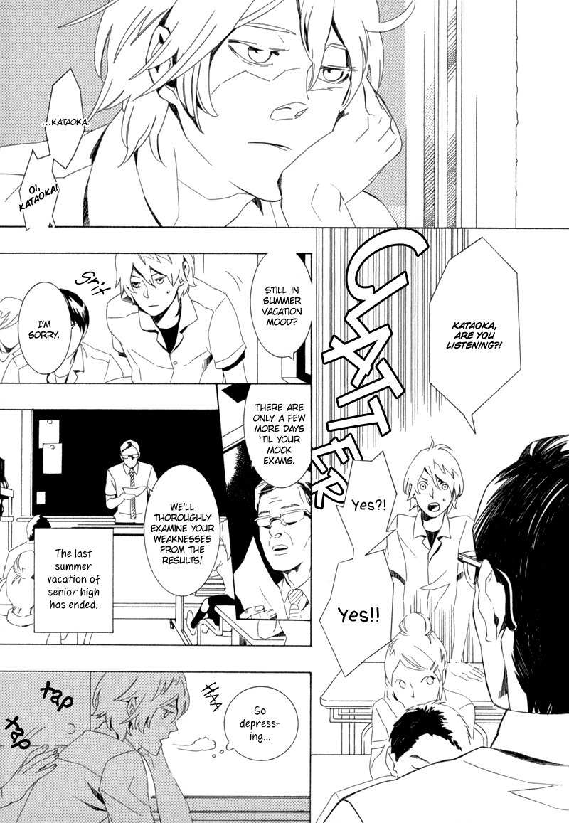 Shiranu wa Omae Bakari Chapter 4 page 7 - Chapter 4