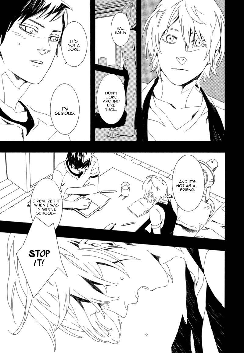 Shiranu wa Omae Bakari Chapter 4 page 9 - Chapter 4