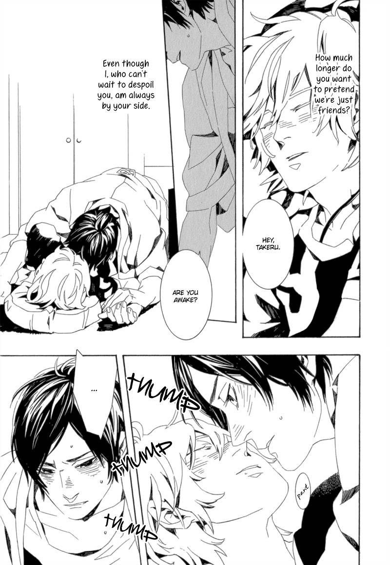 Shiranu wa Omae Bakari Chapter 5 page 10 - Chapter 5