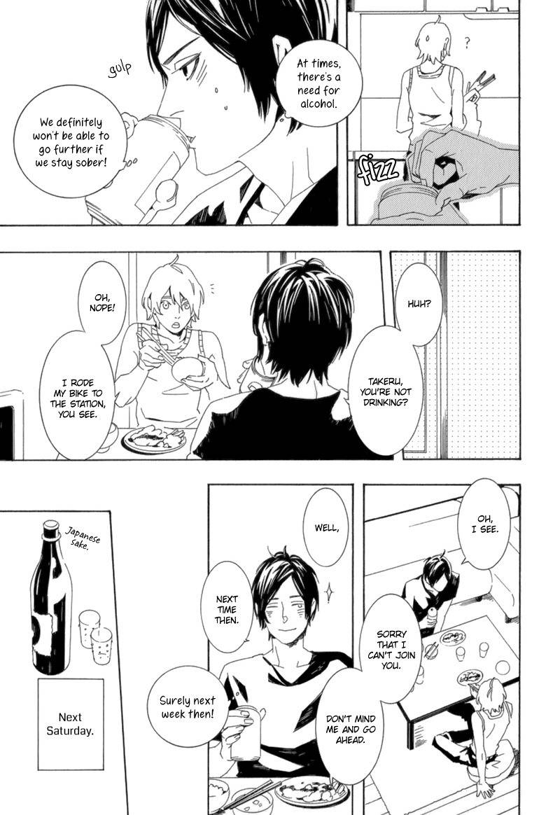 Shiranu wa Omae Bakari Chapter 5 page 16 - Chapter 5