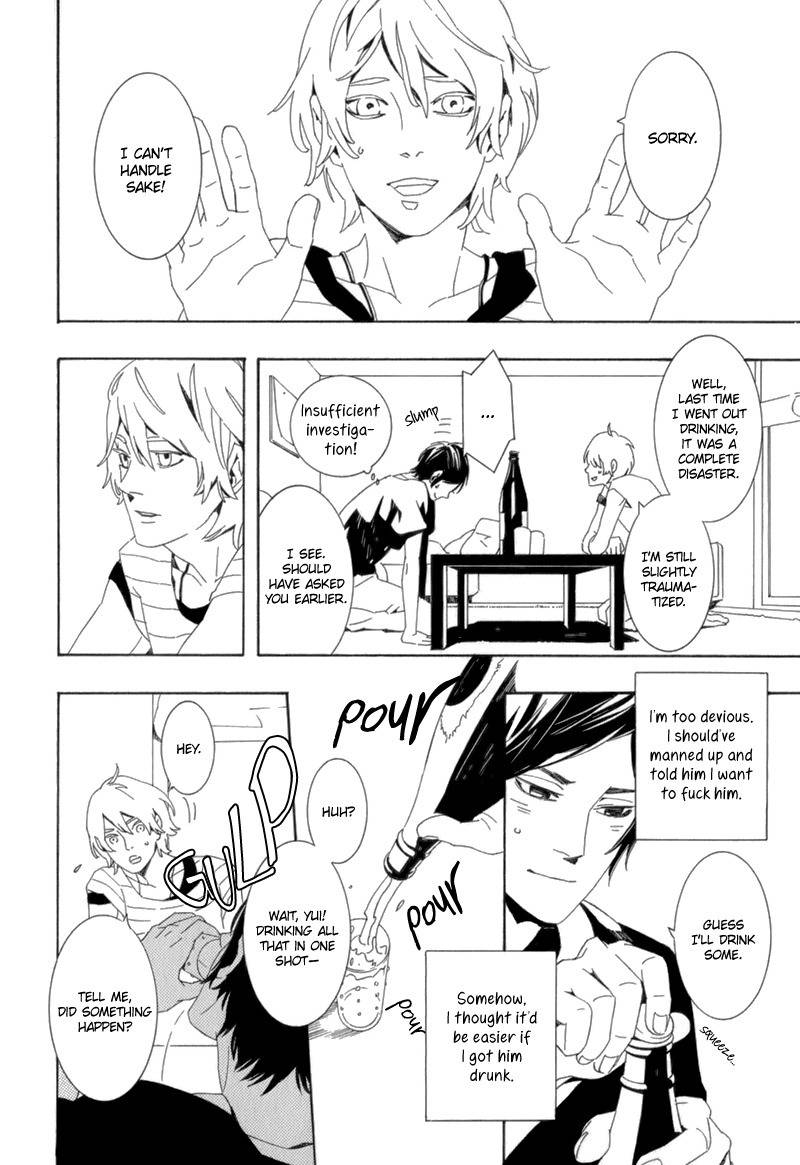 Shiranu wa Omae Bakari Chapter 5 page 17 - Chapter 5