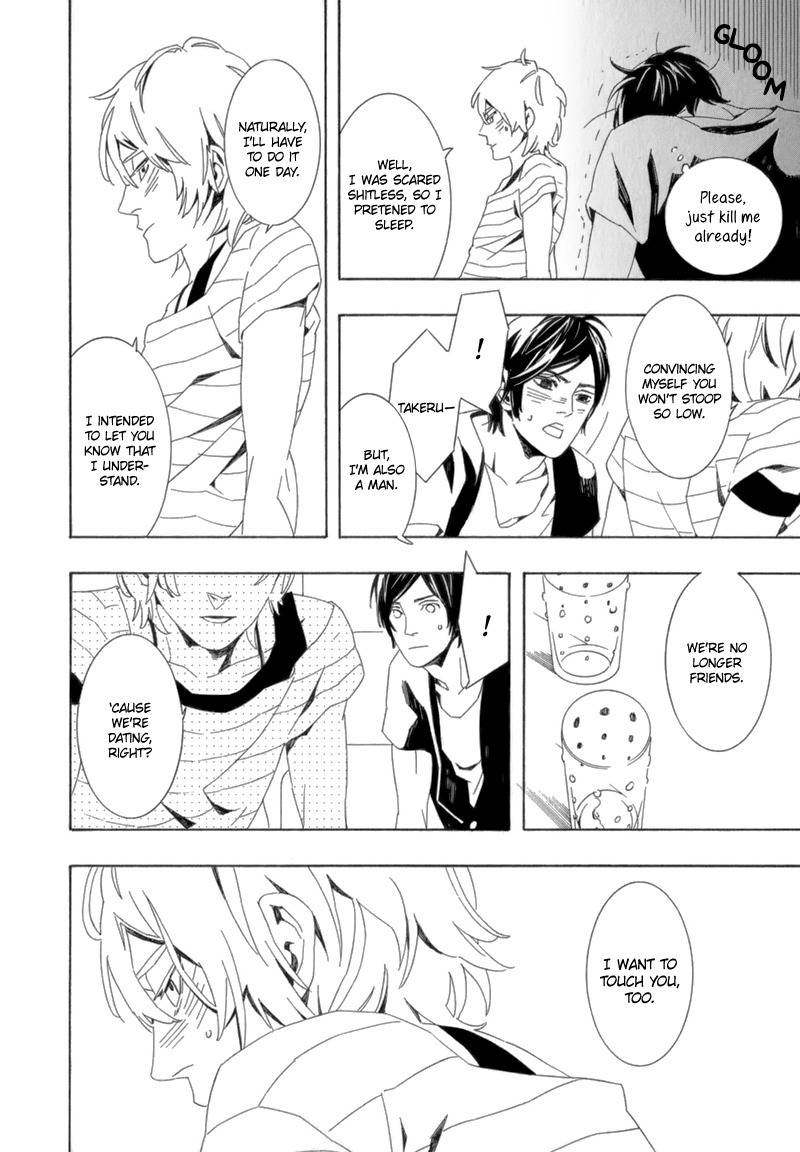 Shiranu wa Omae Bakari Chapter 5 page 21 - Chapter 5