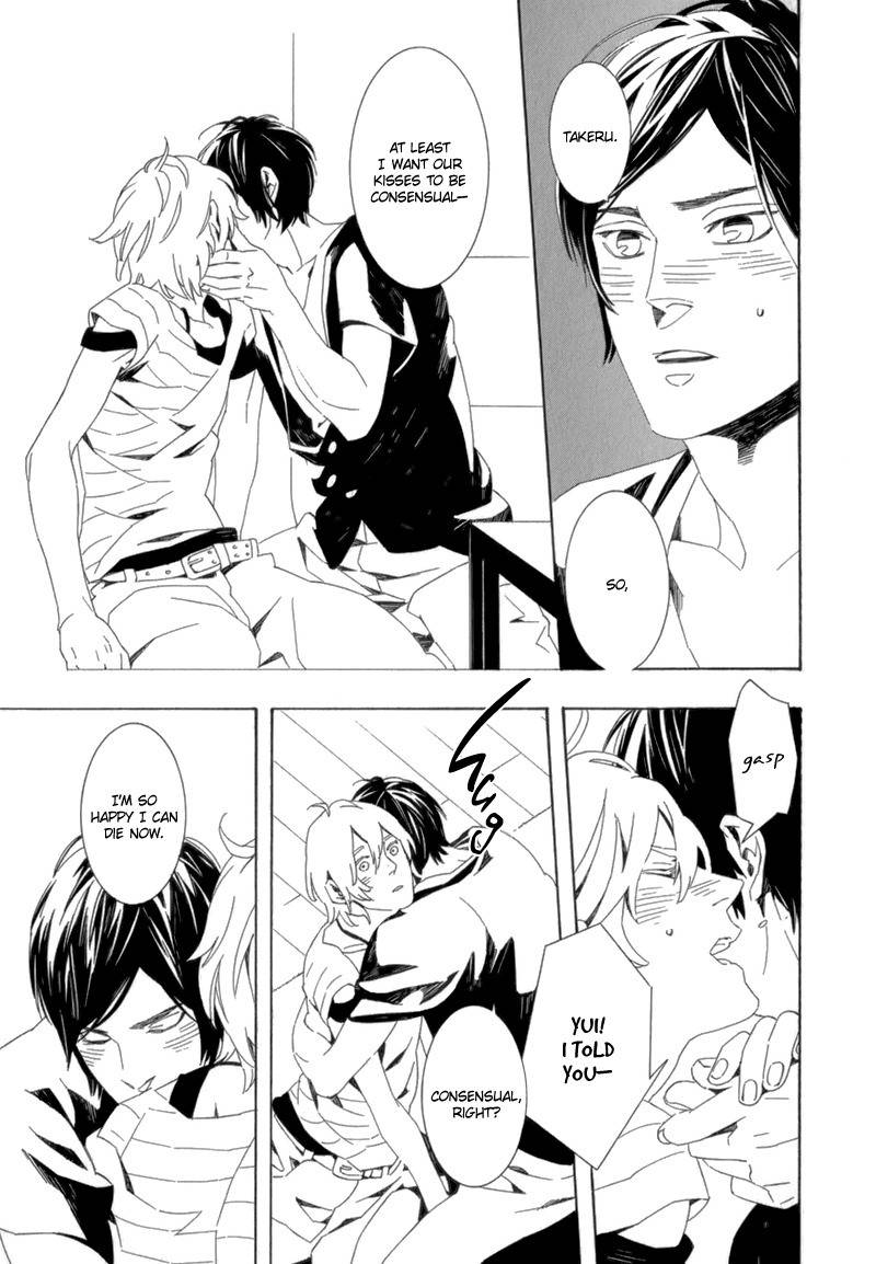 Shiranu wa Omae Bakari Chapter 5 page 22 - Chapter 5