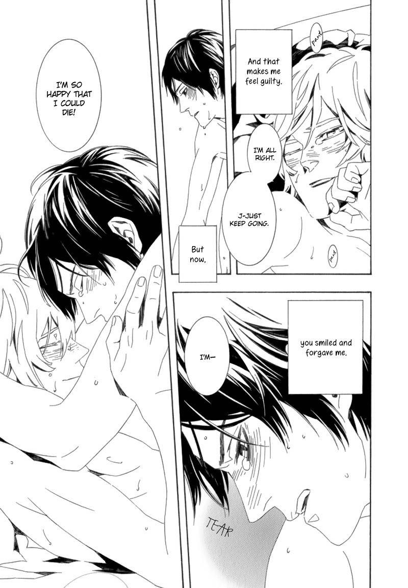 Shiranu wa Omae Bakari Chapter 5 page 26 - Chapter 5