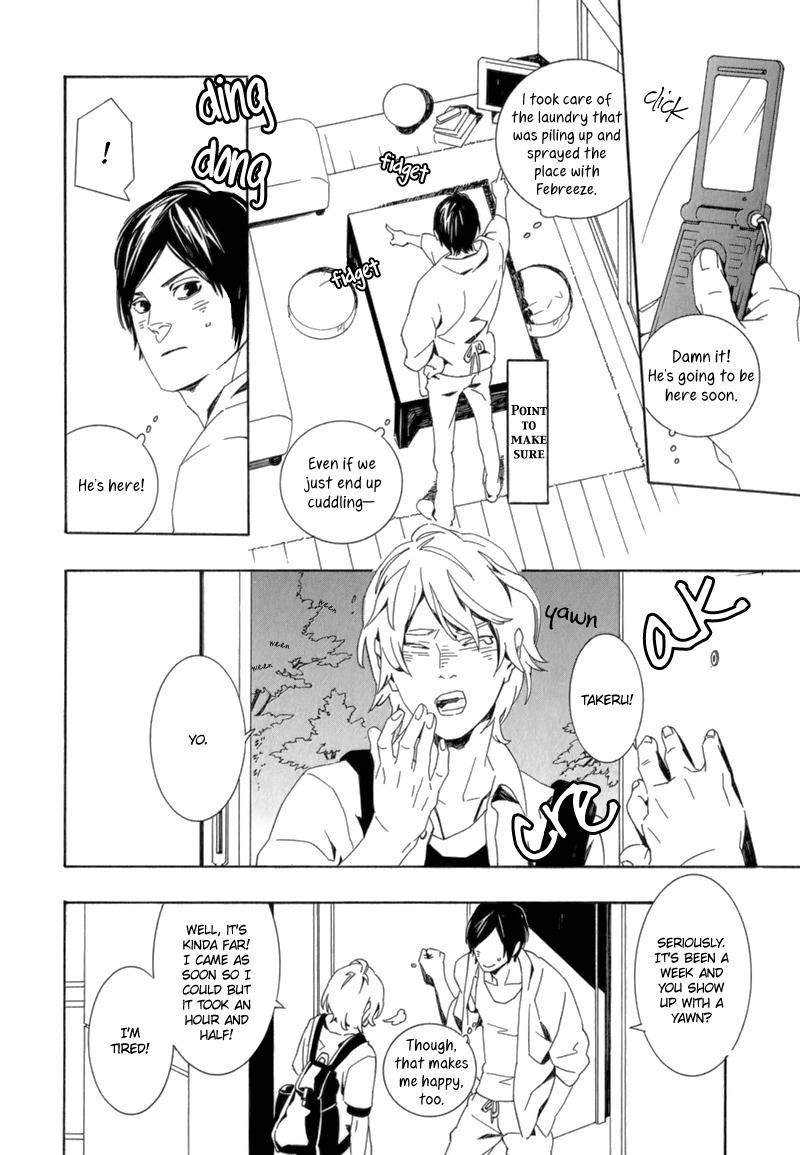 Shiranu wa Omae Bakari Chapter 5 page 3 - Chapter 5