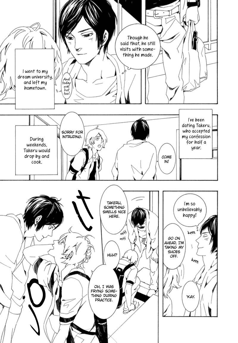 Shiranu wa Omae Bakari Chapter 5 page 4 - Chapter 5