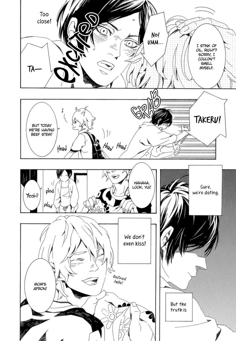 Shiranu wa Omae Bakari Chapter 5 page 5 - Chapter 5