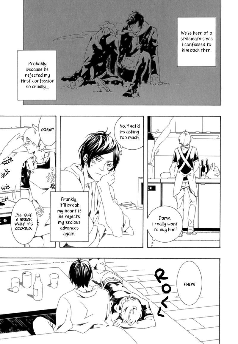 Shiranu wa Omae Bakari Chapter 5 page 6 - Chapter 5
