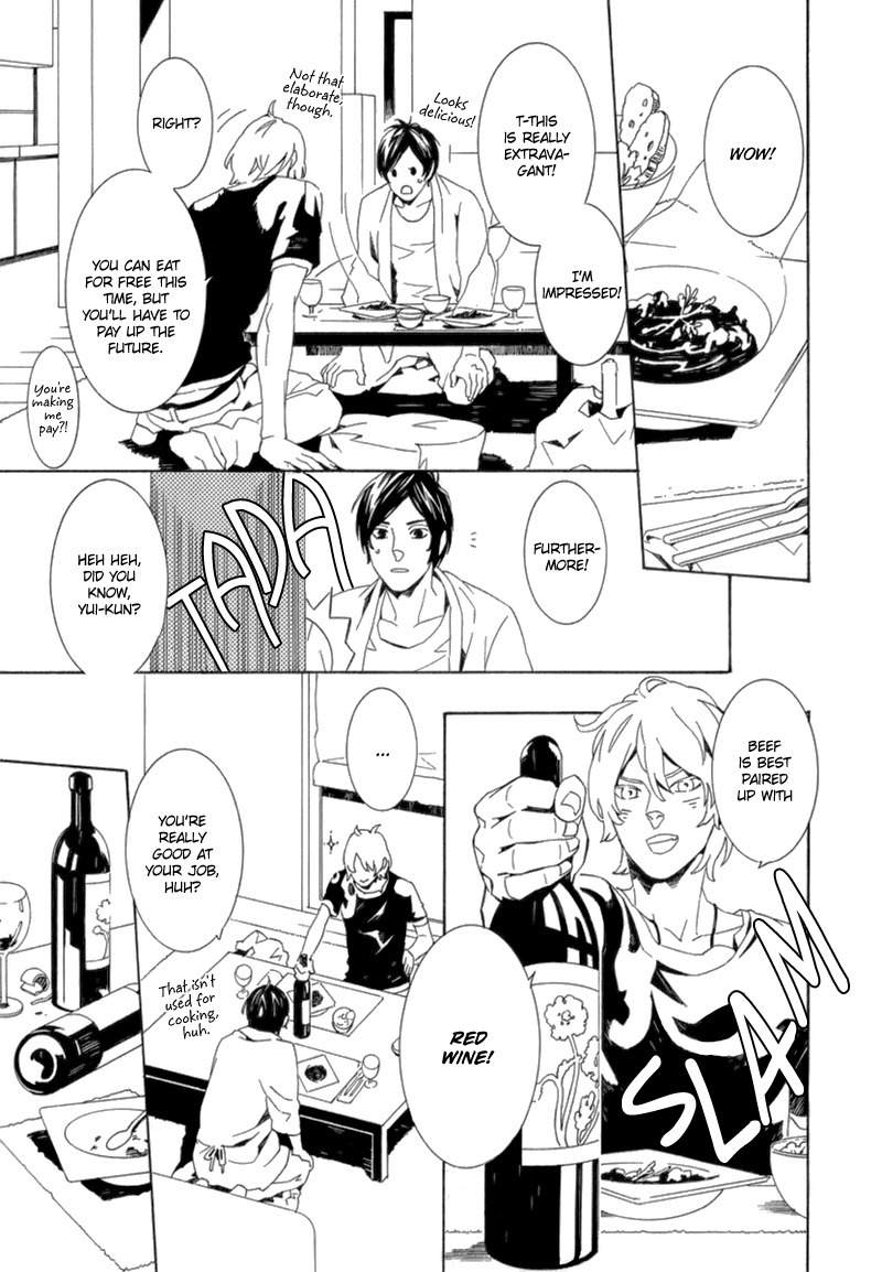 Shiranu wa Omae Bakari Chapter 5 page 8 - Chapter 5