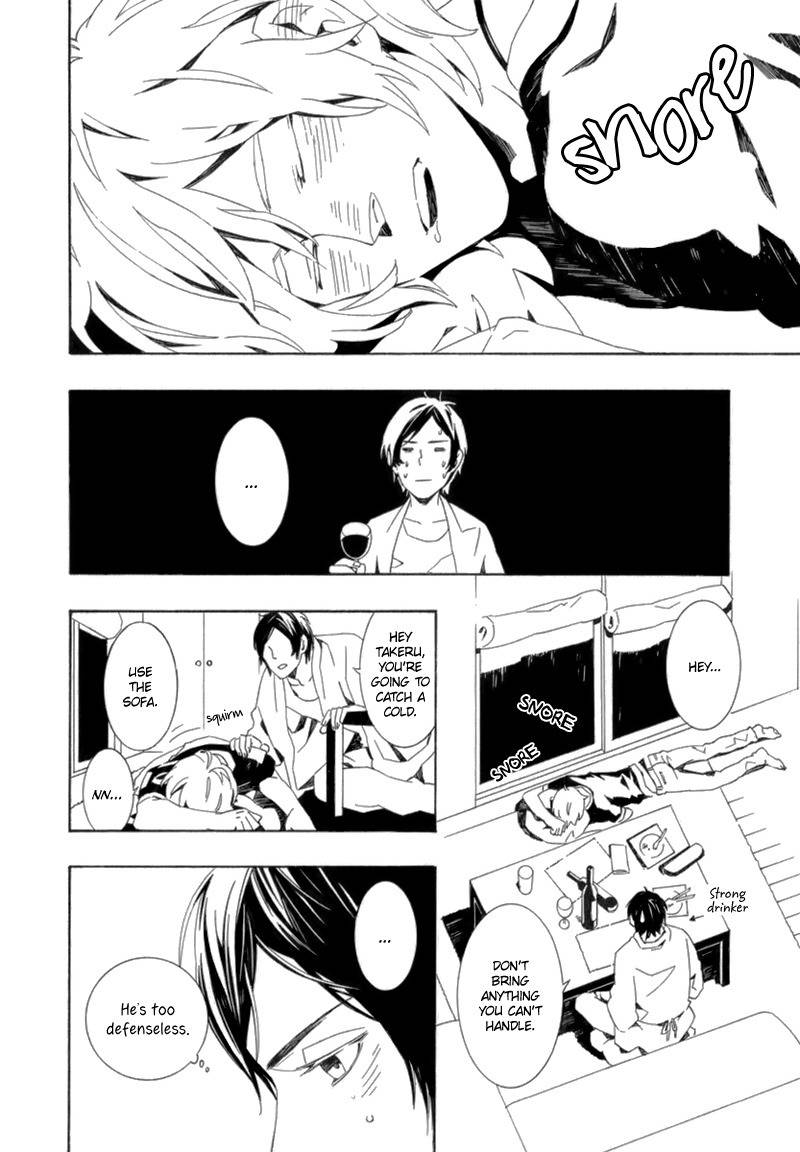 Shiranu wa Omae Bakari Chapter 5 page 9 - Chapter 5