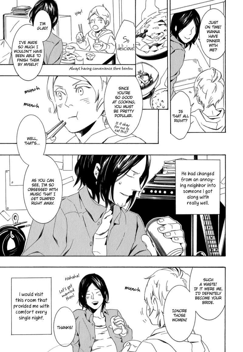 Shiranu wa Omae Bakari Chapter 6 page 10 - Chapter 6