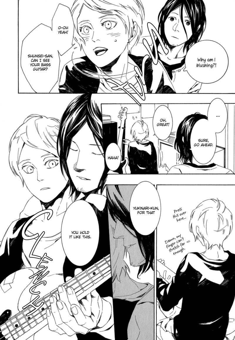 Shiranu wa Omae Bakari Chapter 6 page 13 - Chapter 6