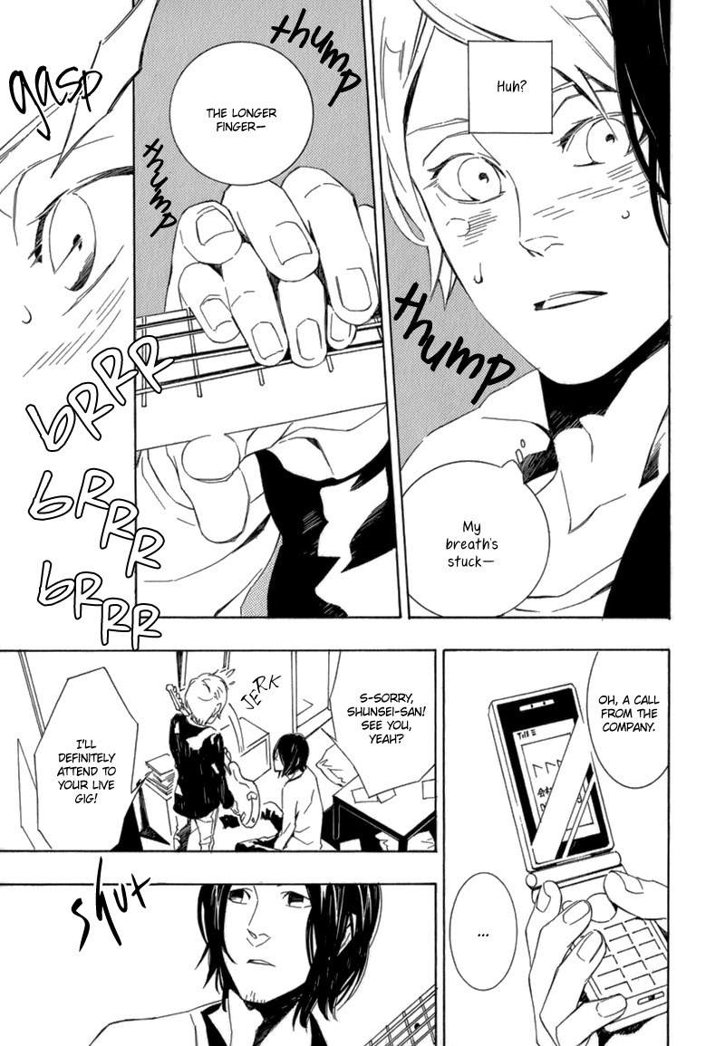 Shiranu wa Omae Bakari Chapter 6 page 14 - Chapter 6