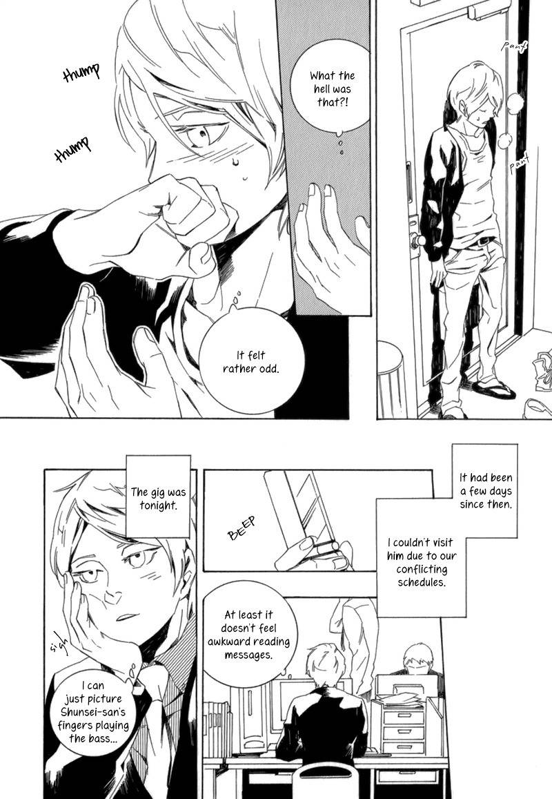 Shiranu wa Omae Bakari Chapter 6 page 15 - Chapter 6