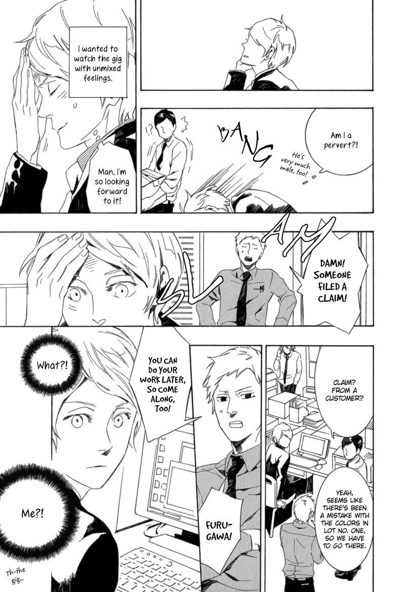 Shiranu wa Omae Bakari Chapter 6 page 16 - Chapter 6