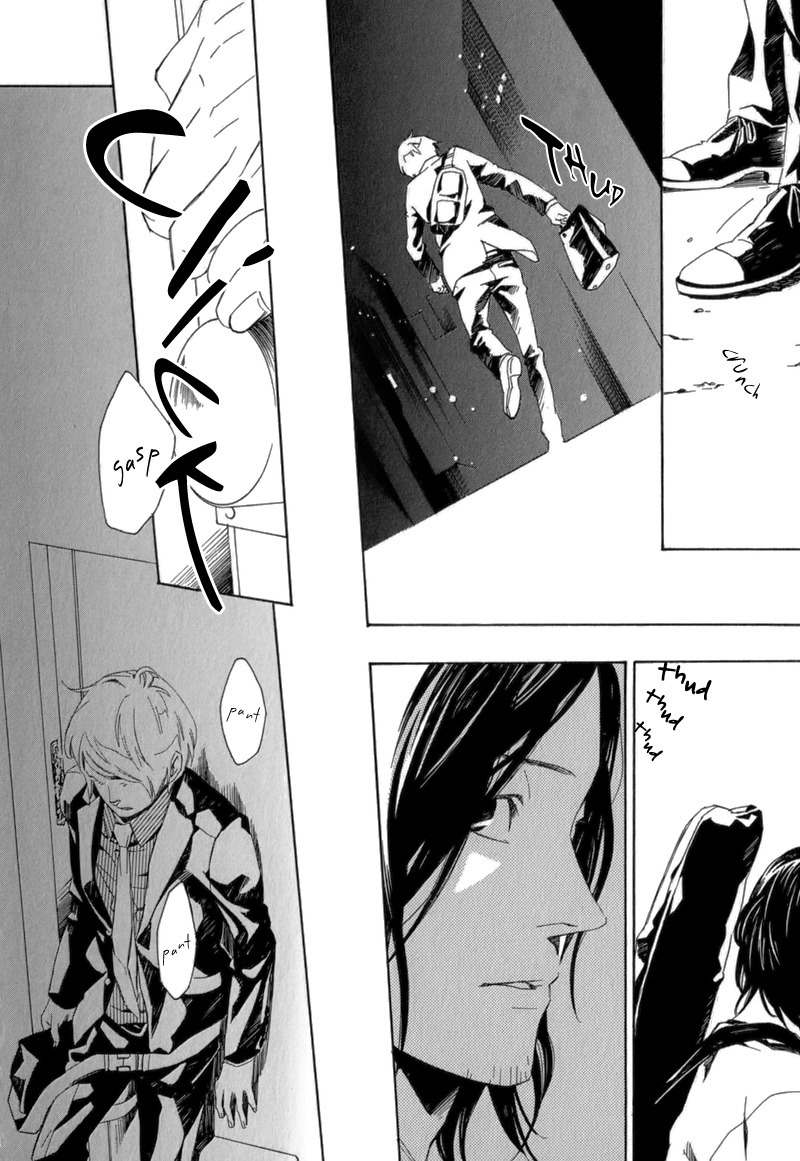 Shiranu wa Omae Bakari Chapter 6 page 19 - Chapter 6