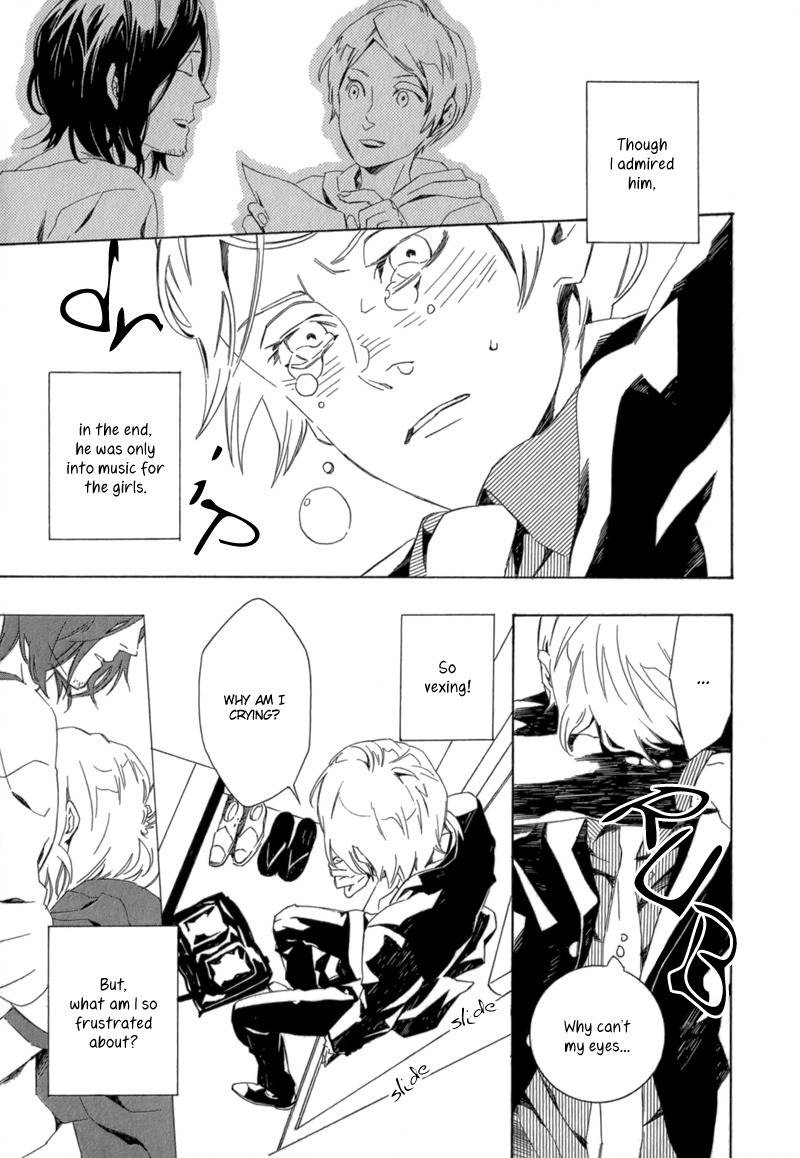 Shiranu wa Omae Bakari Chapter 6 page 20 - Chapter 6