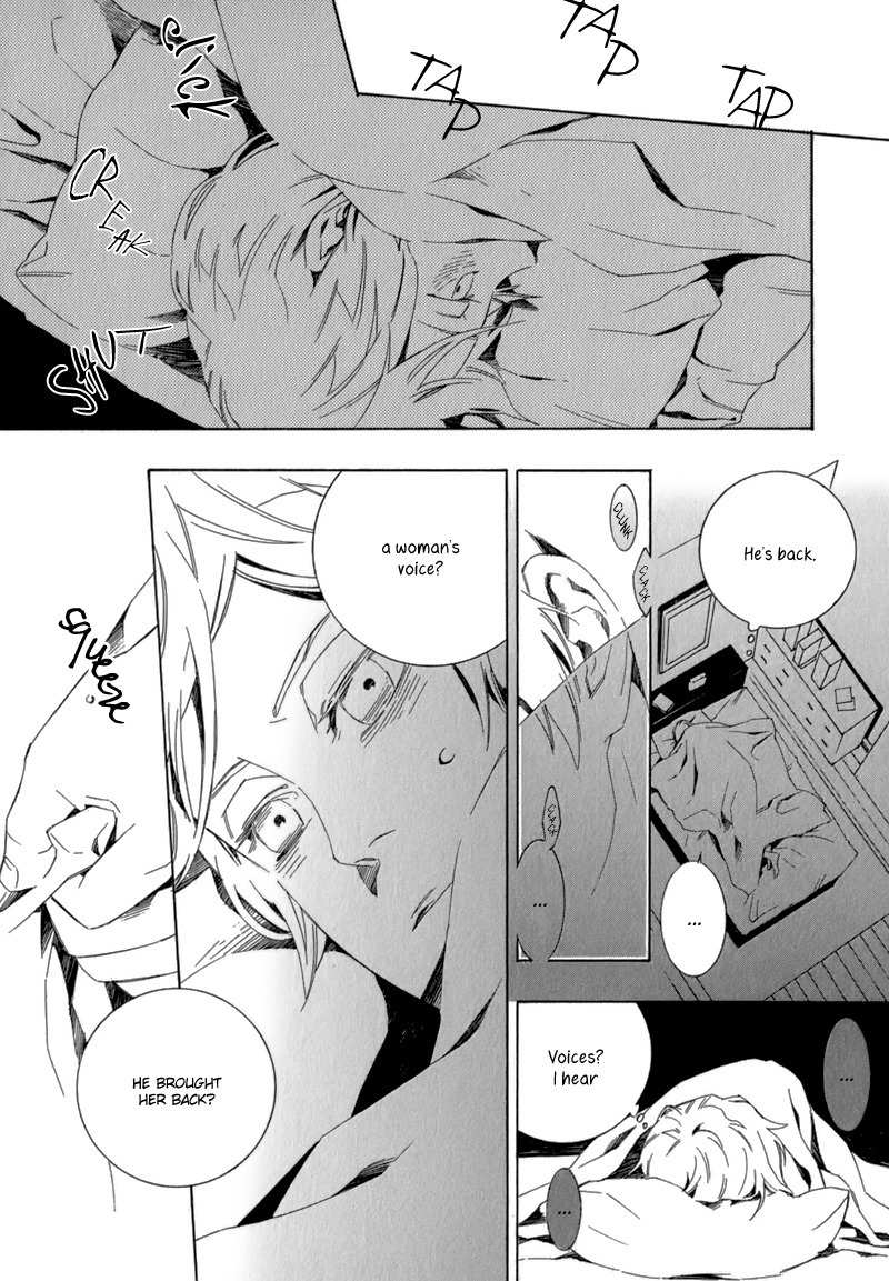 Shiranu wa Omae Bakari Chapter 6 page 21 - Chapter 6