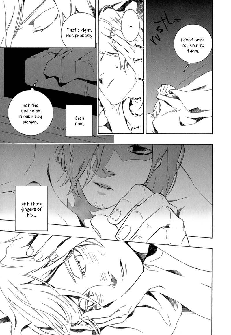 Shiranu wa Omae Bakari Chapter 6 page 22 - Chapter 6