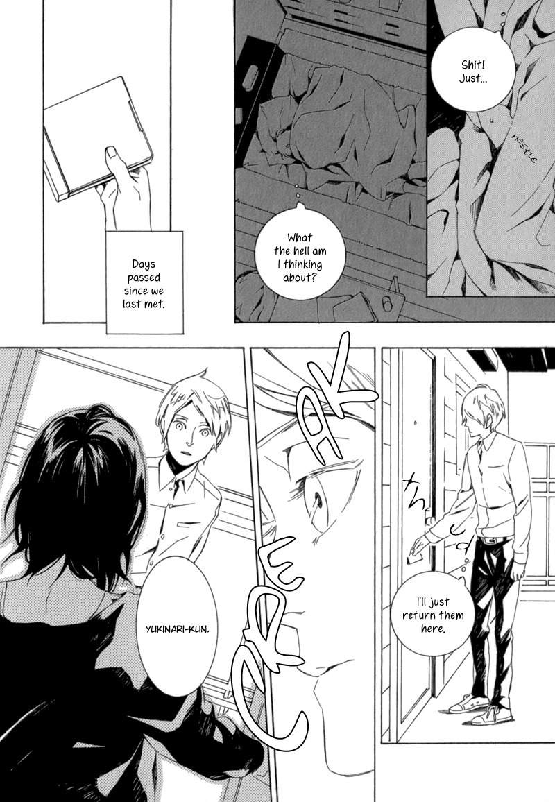 Shiranu wa Omae Bakari Chapter 6 page 23 - Chapter 6