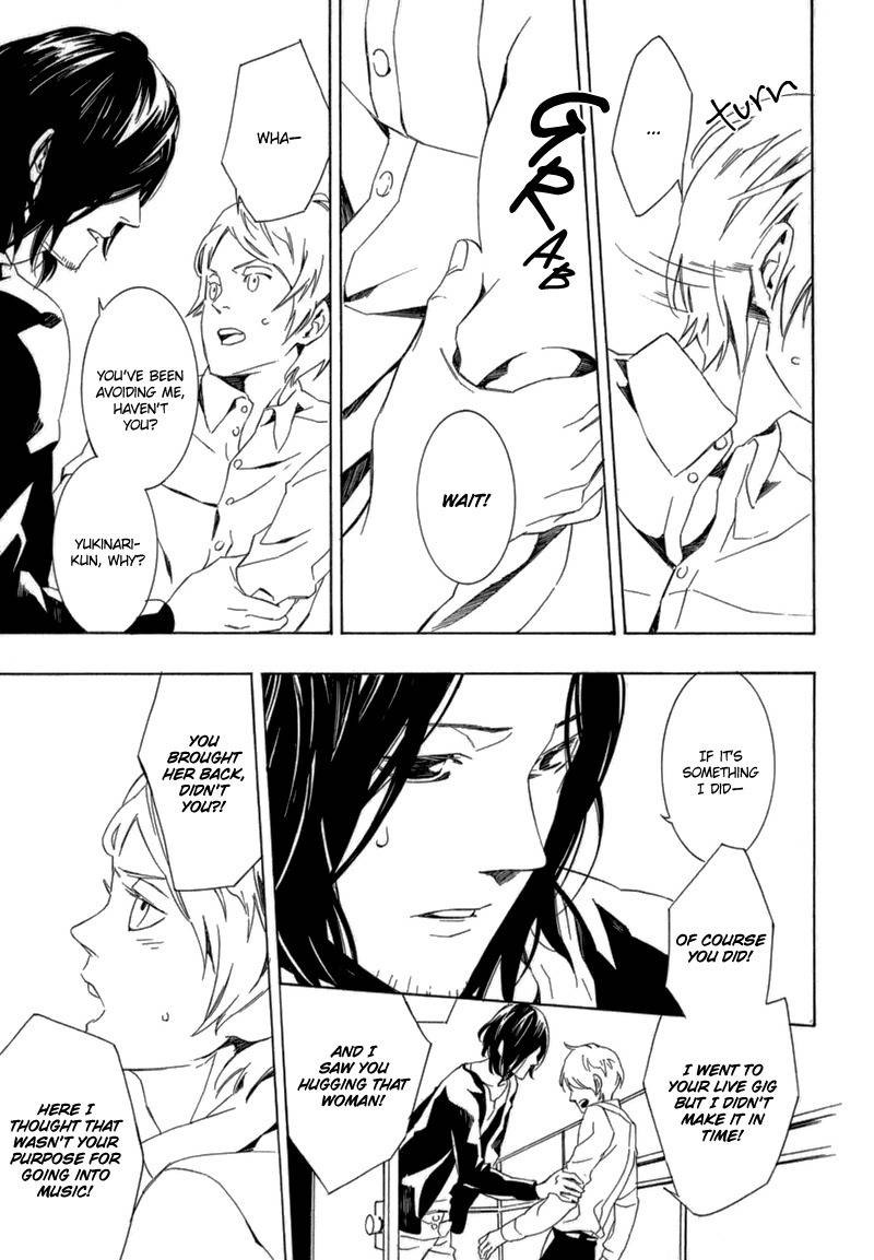 Shiranu wa Omae Bakari Chapter 6 page 24 - Chapter 6