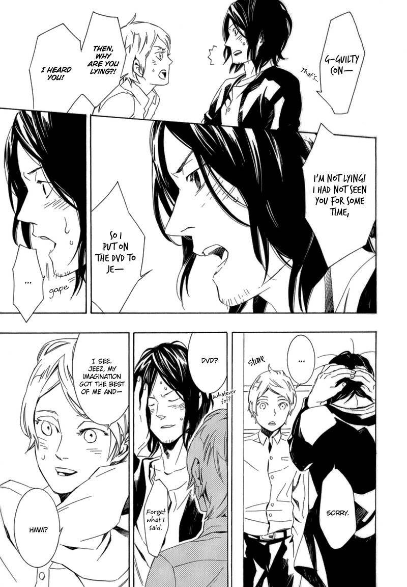 Shiranu wa Omae Bakari Chapter 6 page 26 - Chapter 6
