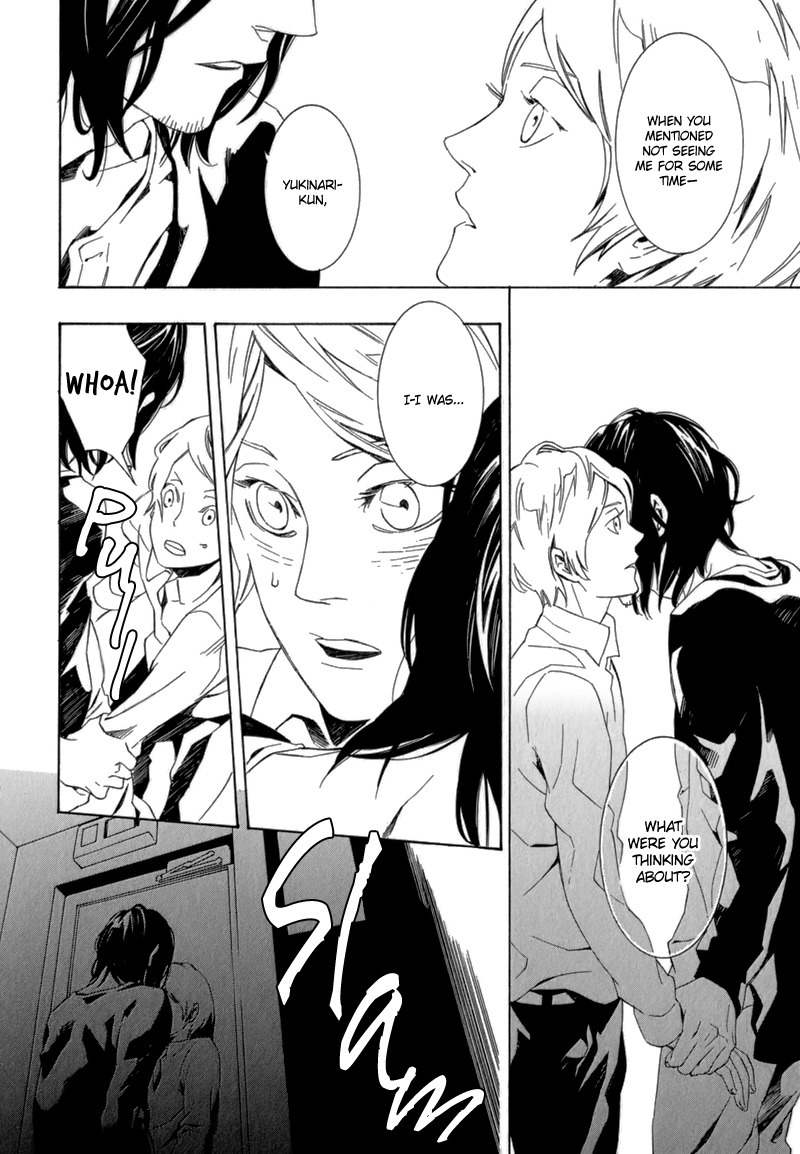 Shiranu wa Omae Bakari Chapter 6 page 27 - Chapter 6