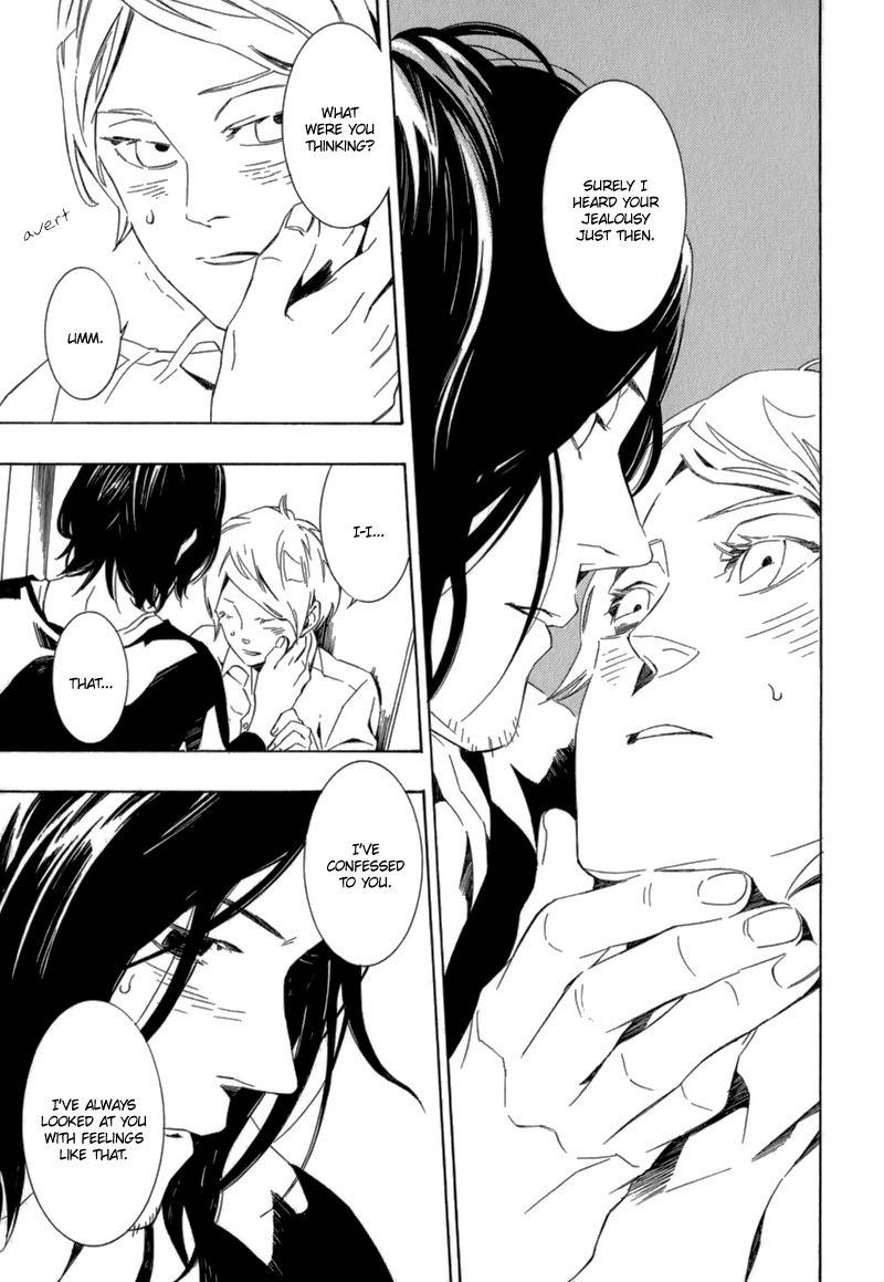 Shiranu wa Omae Bakari Chapter 6 page 28 - Chapter 6