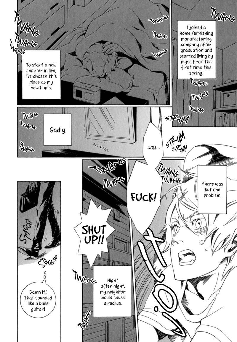 Shiranu wa Omae Bakari Chapter 6 page 3 - Chapter 6