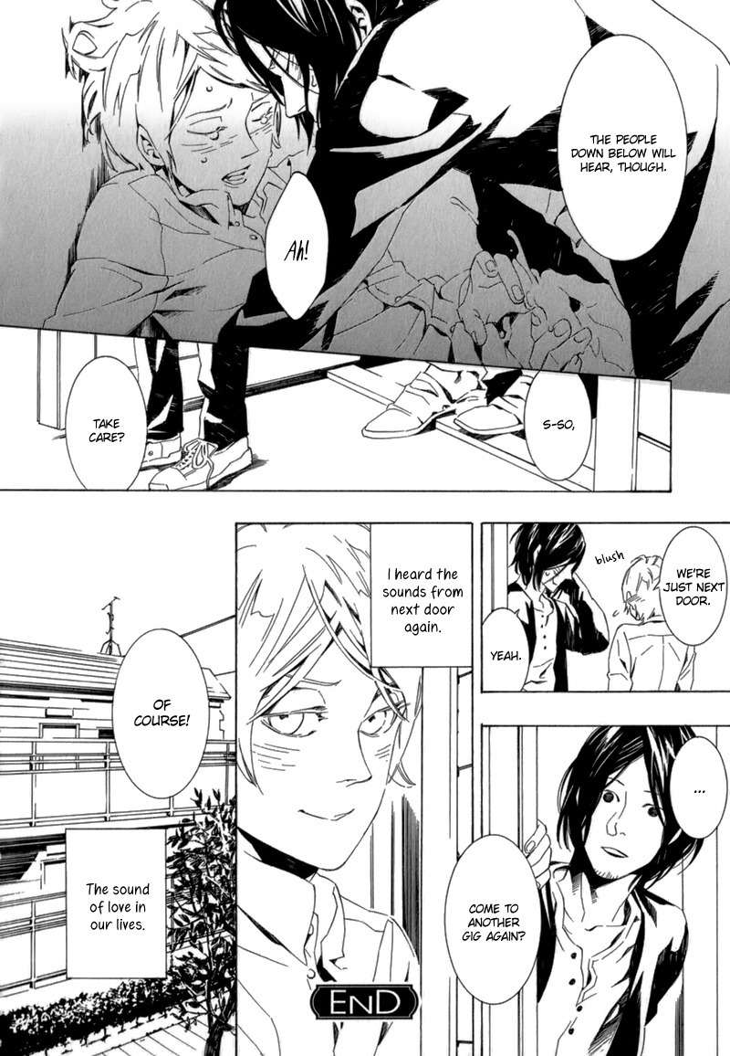 Shiranu wa Omae Bakari Chapter 6 page 33 - Chapter 6