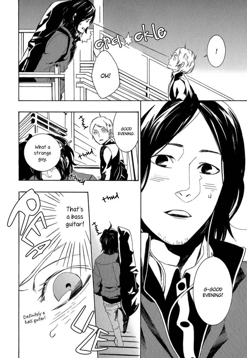 Shiranu wa Omae Bakari Chapter 6 page 5 - Chapter 6