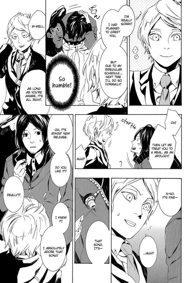 Shiranu wa Omae Bakari Chapter 6 page 8 - Chapter 6