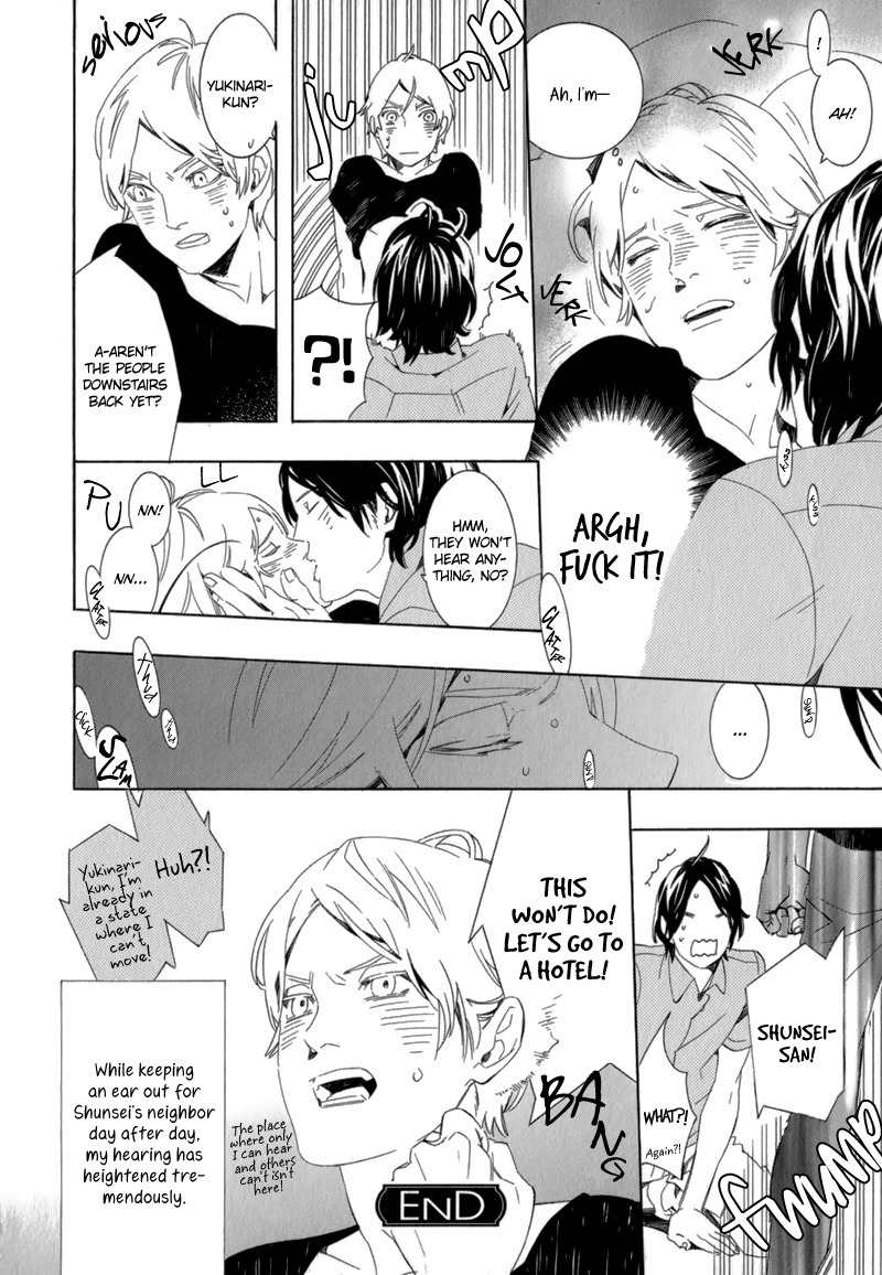 Shiranu wa Omae Bakari Chapter 7 page 3 - Chapter 7