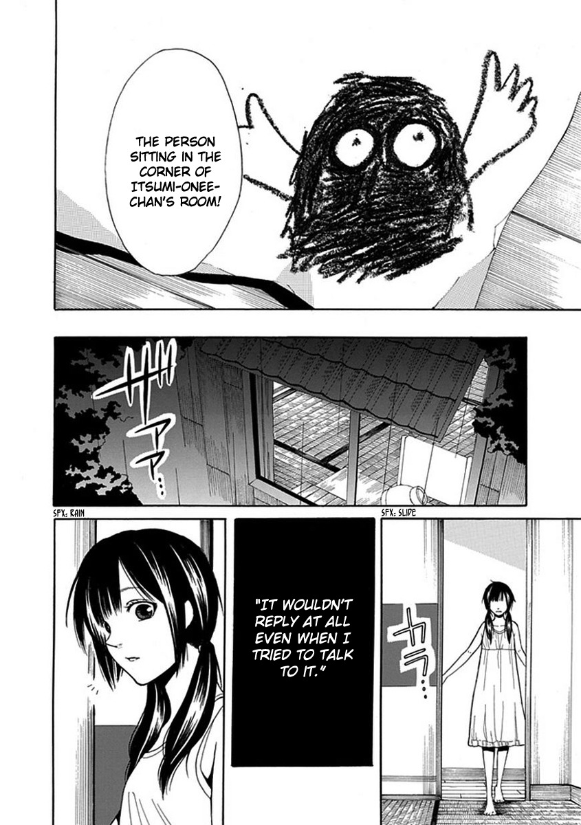 Shiranui Kitanroku Chapter 1 page 11 - Chapter 1: Corner-san