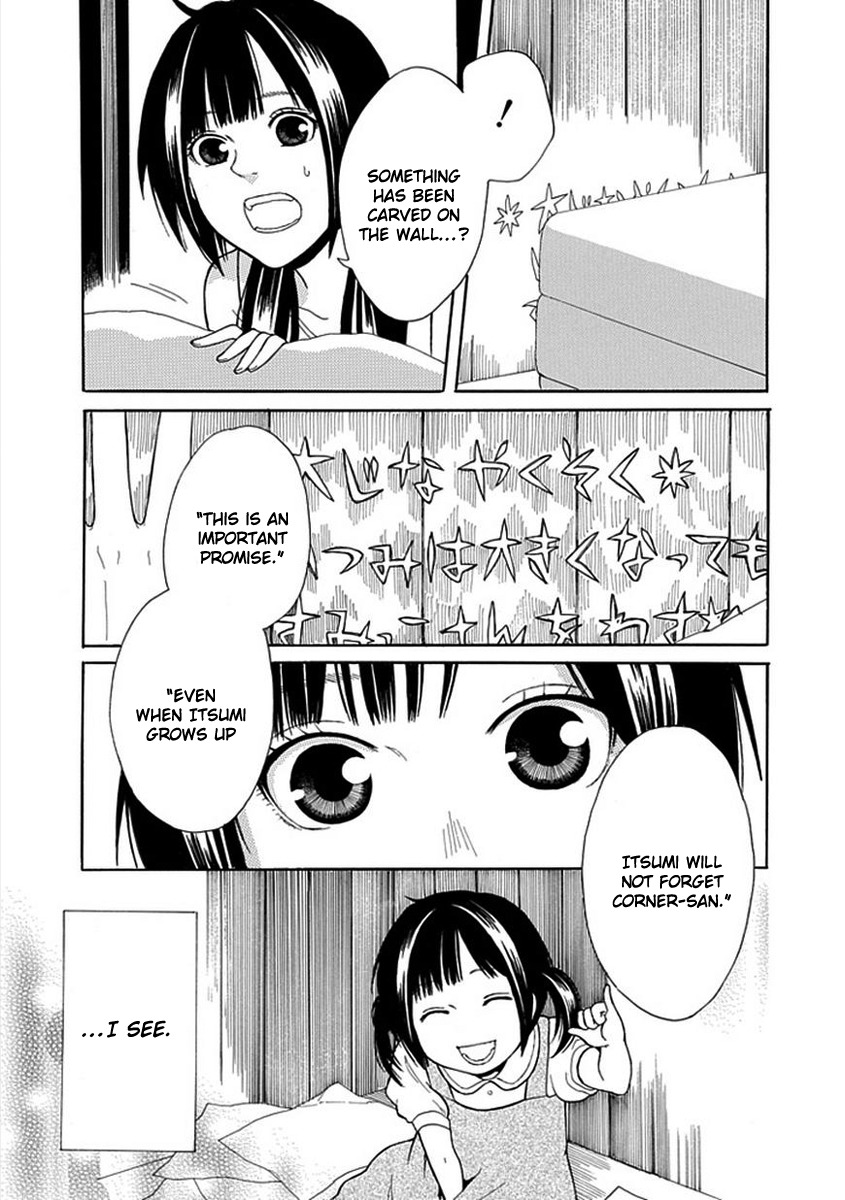 Shiranui Kitanroku Chapter 1 page 14 - Chapter 1: Corner-san