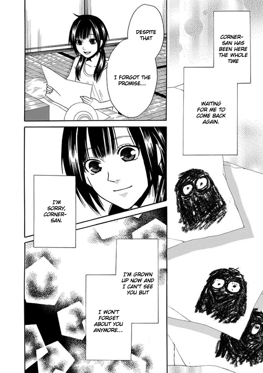 Shiranui Kitanroku Chapter 1 page 15 - Chapter 1: Corner-san