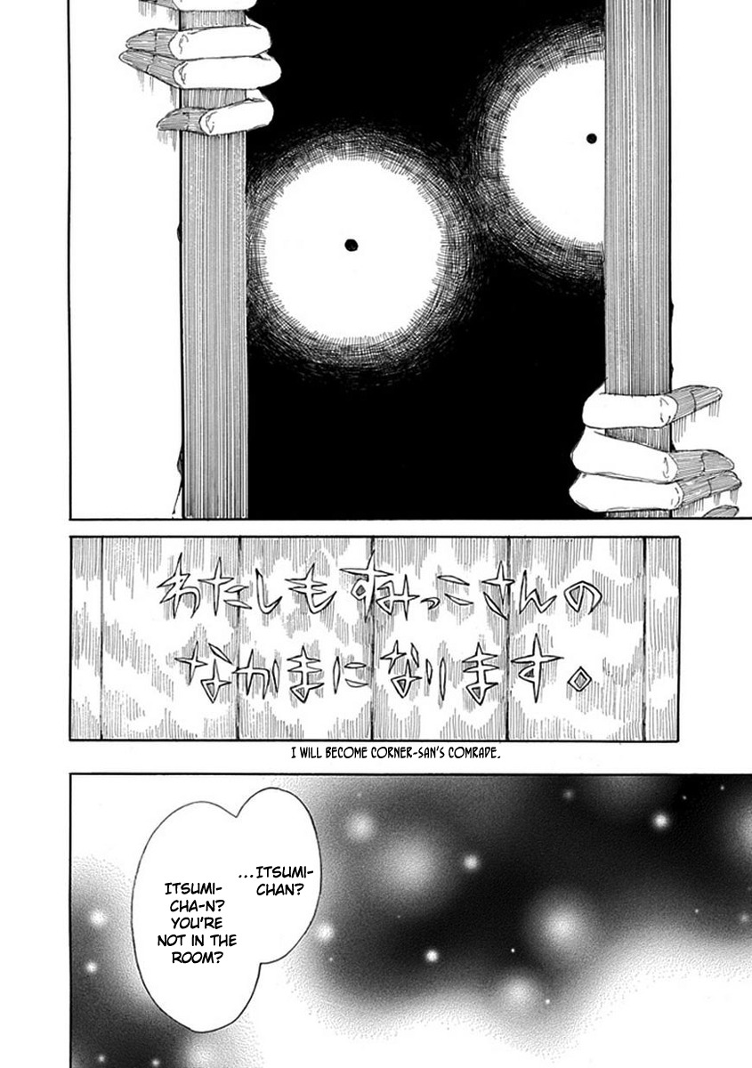 Shiranui Kitanroku Chapter 1 page 17 - Chapter 1: Corner-san