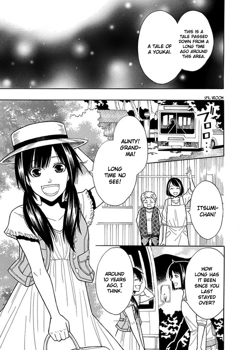 Shiranui Kitanroku Chapter 1 page 4 - Chapter 1: Corner-san