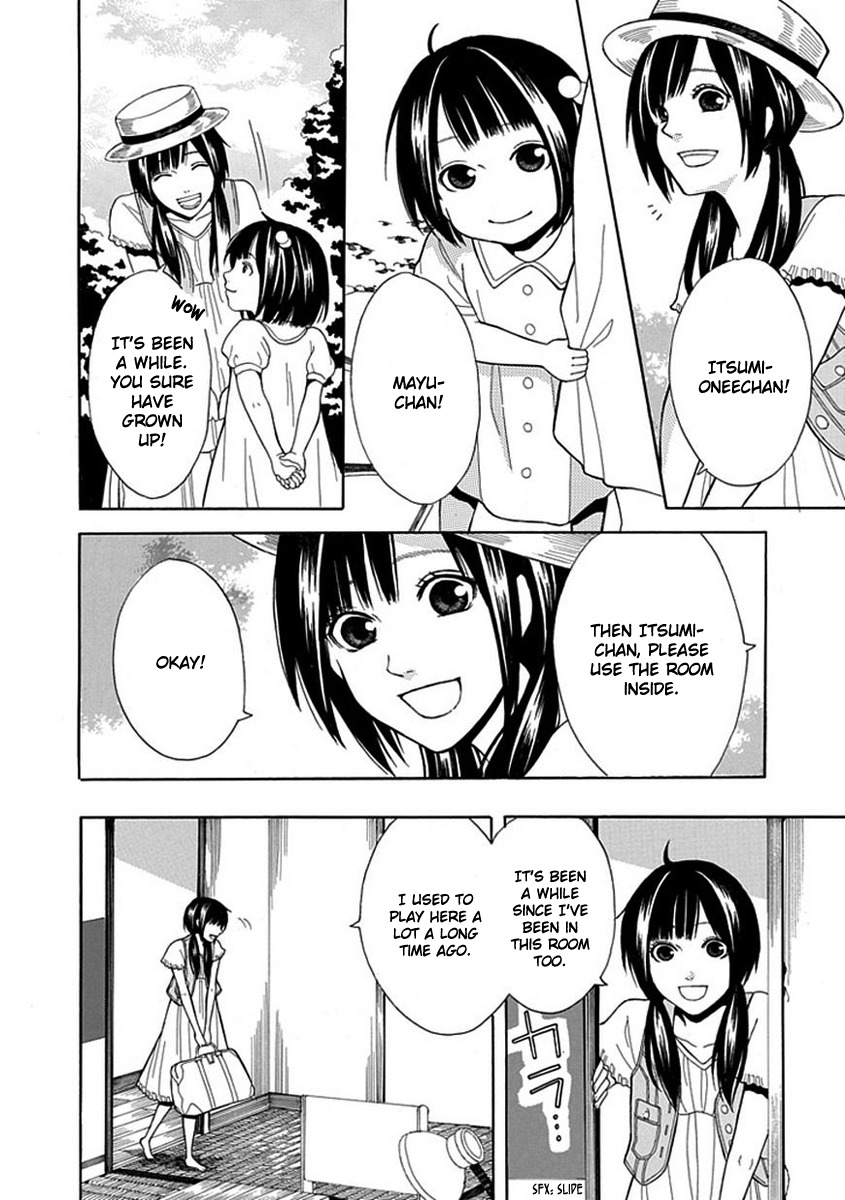 Shiranui Kitanroku Chapter 1 page 5 - Chapter 1: Corner-san